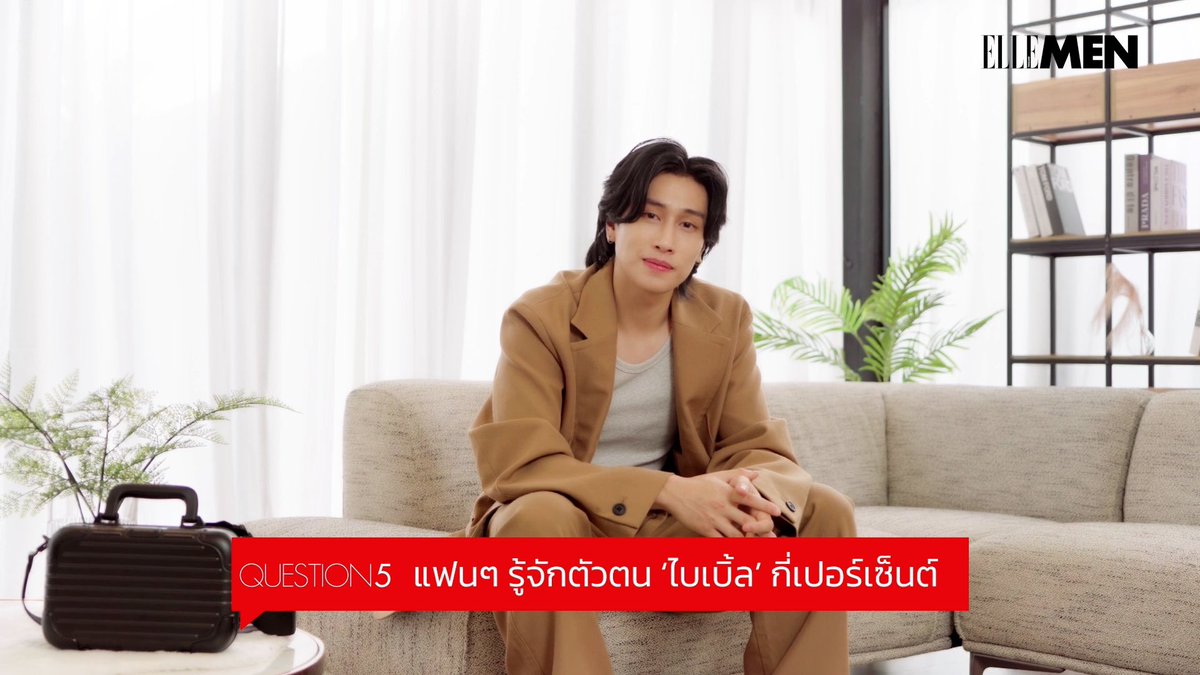 Pillar_Andrews's tweet photo. Don’t forget to visit the IG page and;

💬 comment 
♥️ like 
🔂 share

🔗 https://t.co/zS5nYdwFC8

#ELLEMENTalks 
#ELLEMENThailand 
#ELLEMENxBibleWichapas 
@biblesumett 
#BibleWichapas https://t.co/eWvSshFWKy