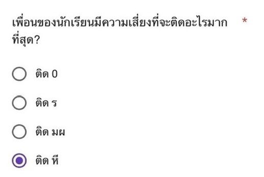 marint 🎐 (@hntmeow) on Twitter photo 