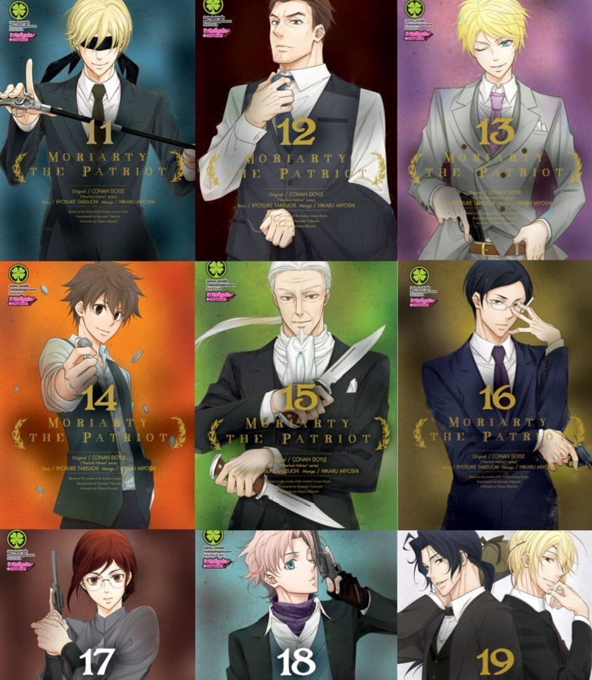 🕵🏻‍♂️
( แจก ) 
มังงะมอริอาร์ตี้ ฉบับภาษาไทย

𓂃 Rules ✿
รี + ฟลว.
- rt this post
- be a follower (new followers are welcome!)

มอริอาร์ตี้เป็นหนึ่งในเรื่องที่เราชอบมาก ๆ อยากพาทุกคนมาตกหลุมรักลอนดอนบอยด้วยกันค่ะ/-\
* บางเล่มได้รับโปสการ์ดด้วยคับ ผู้โชคดีสามารถเลือกเล่มได้นะคะ✨