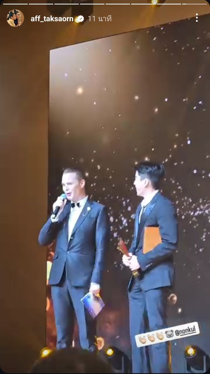 Ranjuan_g's tweet photo. นนกุลคนเก่ง เก่งมากค่าบ
ยินดีกับความสำเร็จของคนเก่งน้าา
🥳 🙌✨️❤️🍀🎉
#FindyourselfTH
#แอฟนนกุลอินมาเก๊า
#FindYouSelf_AFFNON_inMacau
#InsightTH
#nonkul #SixSix #นนกุล #ซิกซิก https://t.co/xqPjGwEIlD