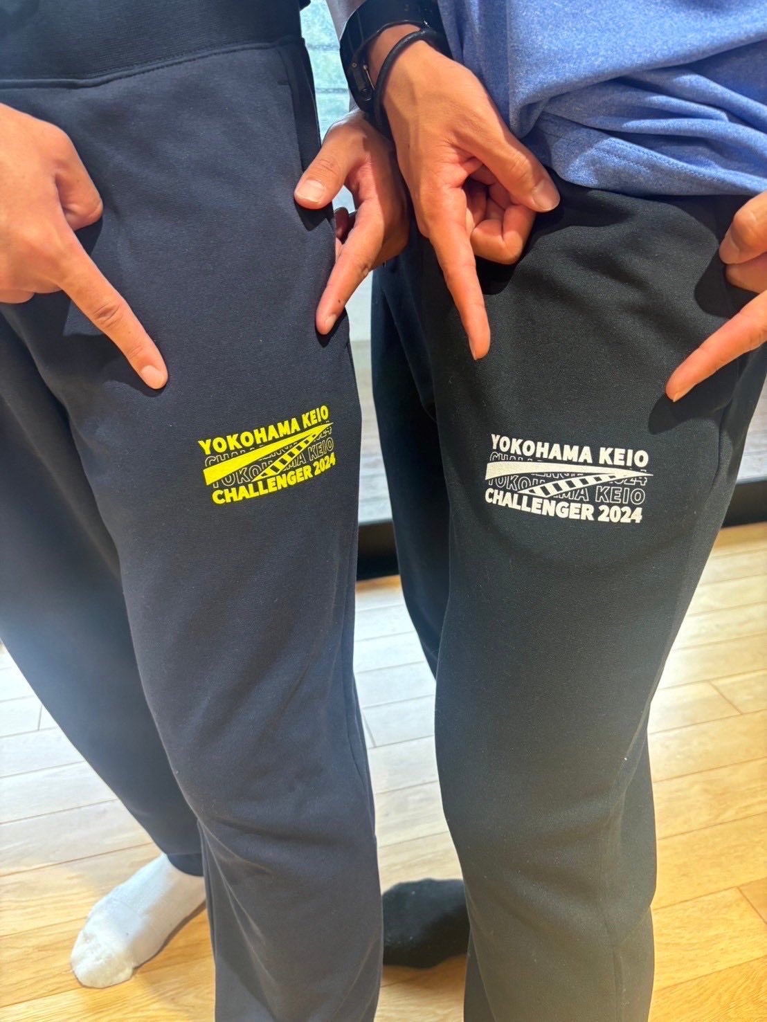 慶應義塾大学スエット上下