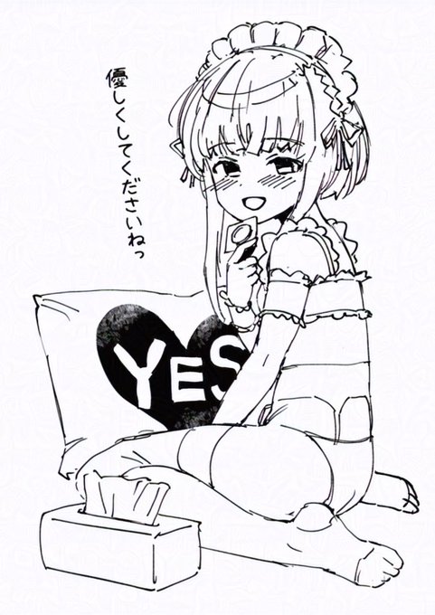 @stuziomckeesm しょうがないなぁ… 