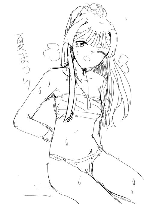 ใใใใใใใใ