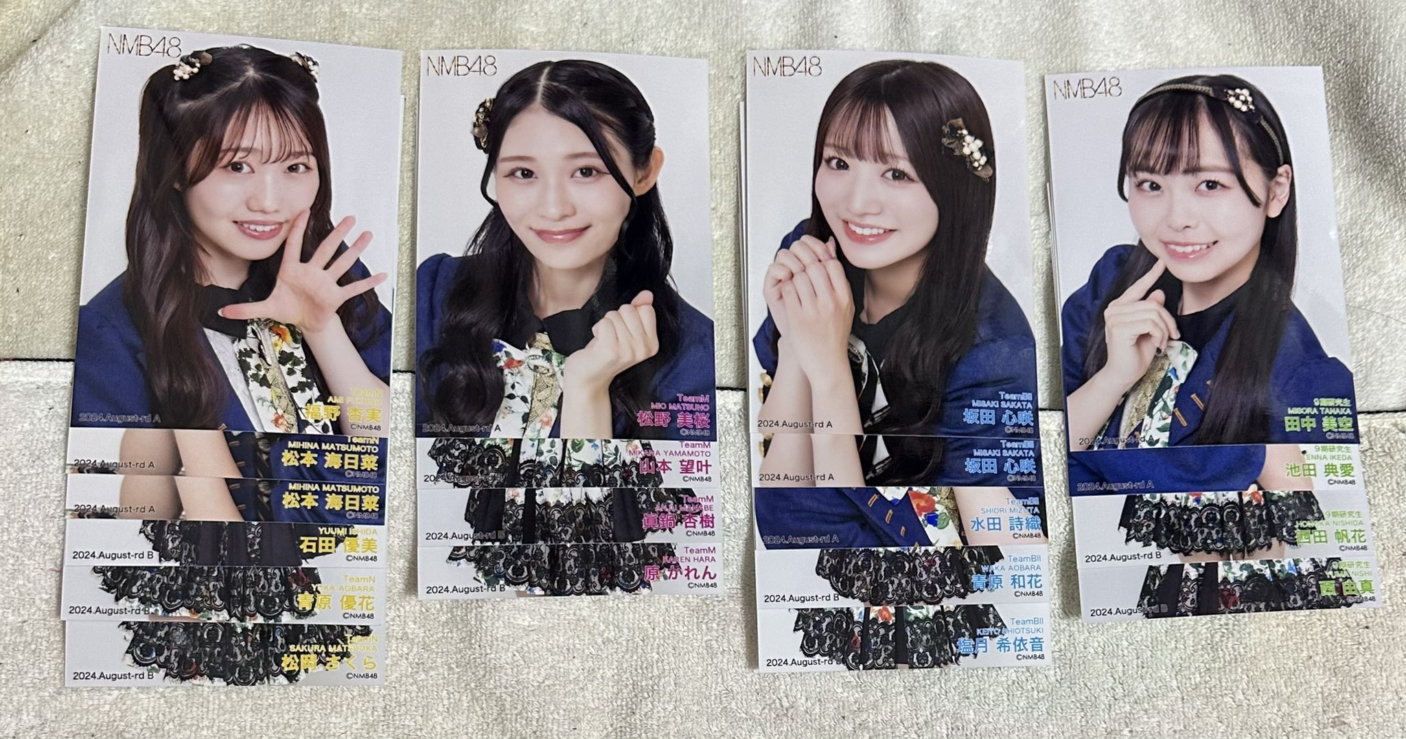 NMB48 田中美空 直筆サイン入り生写真 2024.October 張り詰め