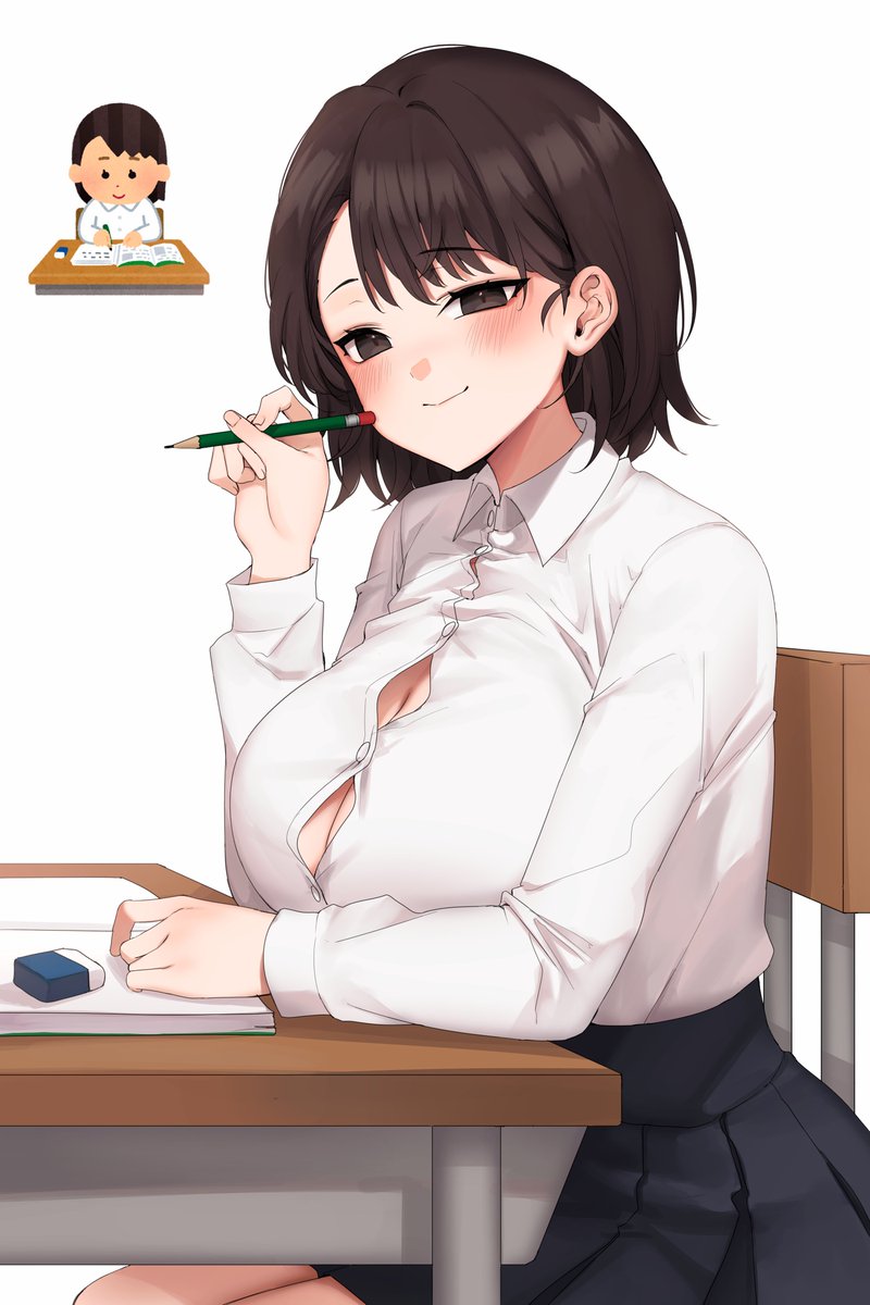 #いらすとやチャレンジ