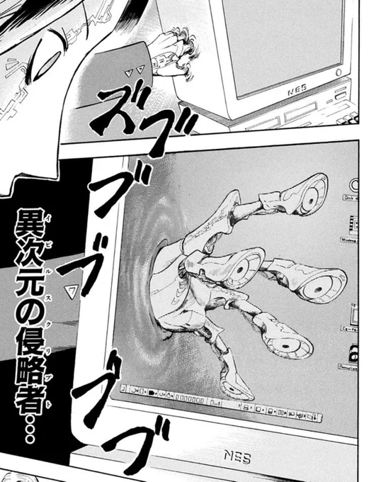 🧪を撫でてる僕。 