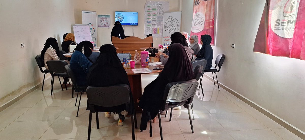 SBOMS has just completed its first-ever Pediatric &amp; Neonatal Mechanical Ventilation Course, training 13 dedicated pediatric resident doctors! 👶🫁

Over two days, the course covered key concepts in mechanical ventilation, including traditional and volume-targeted methods.