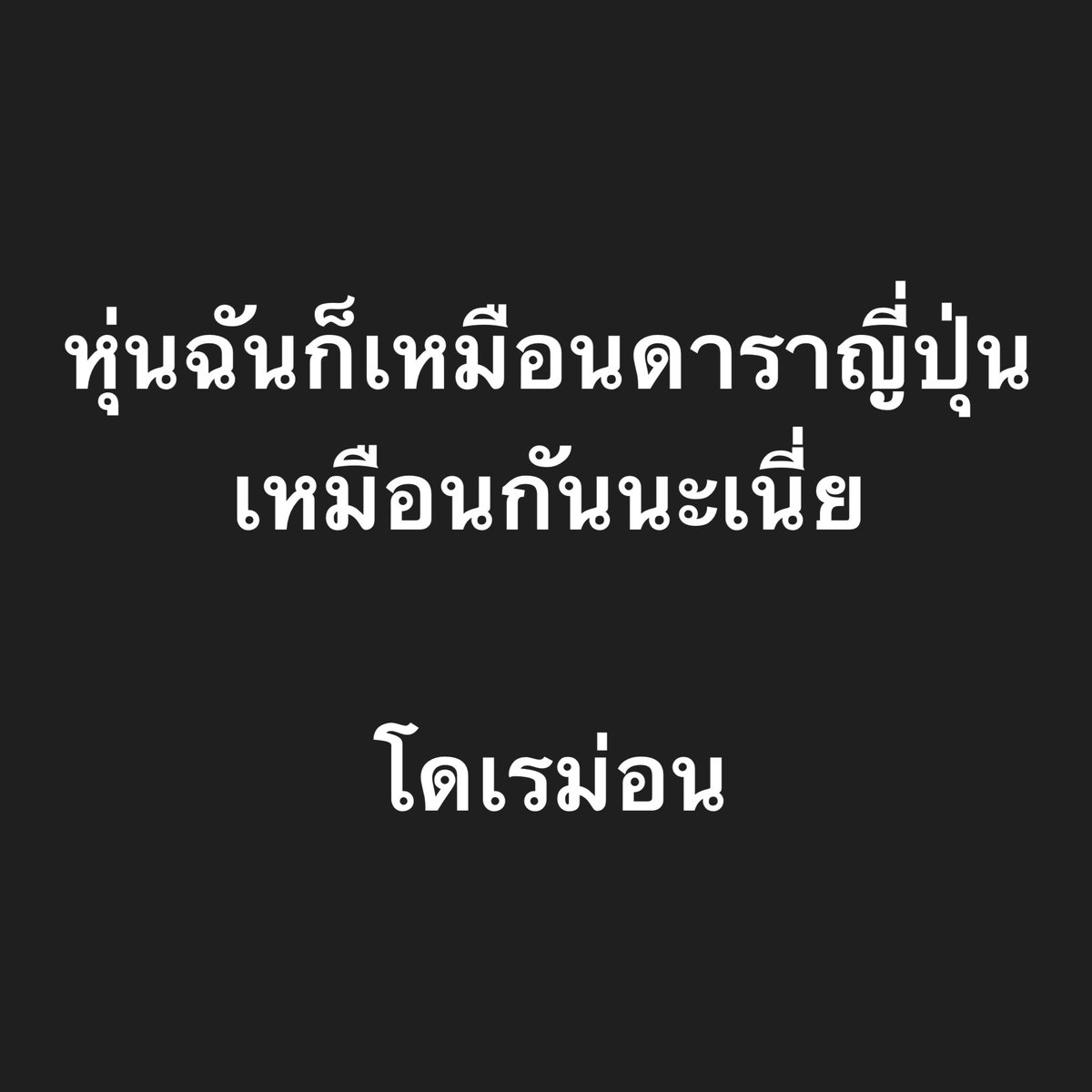 𝐥𝐨𝐥𝐨𝐧𝐠 tweet media
