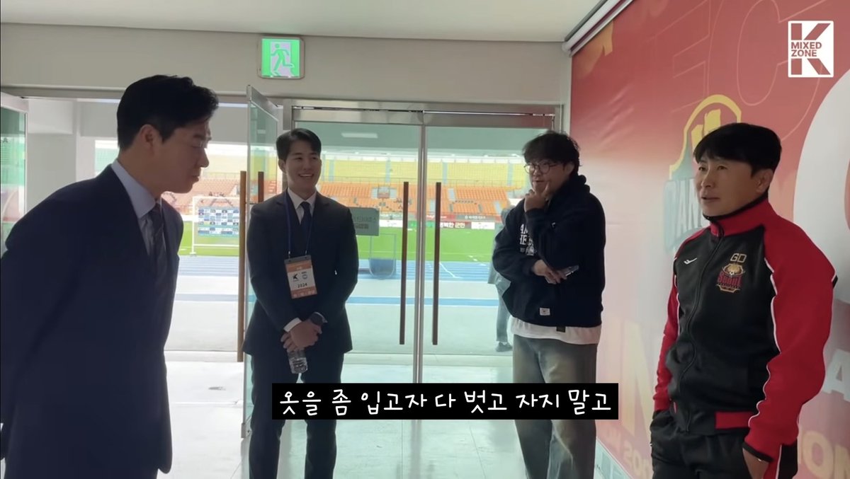 GWroadcat's tweet photo. 뭔가 오해하기 딱 좋은 두 컷 https://t.co/QtldWwJyYf