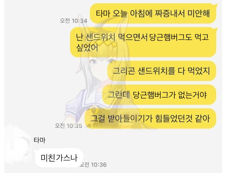 코히 ☕️ tweet media