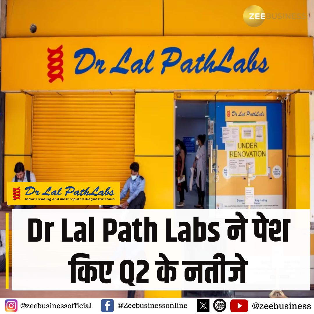 ZeeBusiness's tweet image. Dr Lal Path Labs ने पेश किए Q2 के नतीजे...

💥 कंसो मुनाफा ₹129 Cr (₹122 Cr का अनुमान)
💥 कंसो मुनाफा ₹109 Cr से बढ़कर ₹129 Cr (YoY)
💥 कंसो आय ₹660 Cr (₹667 Cr का अनुमान)
💥 कंसो आय ₹601 Cr से बढ़कर ₹660 Cr (YoY)
💥 ₹6/शेयर दूसरे अंतरिम डिविडेंड का ऐलान

#DrLalPathLab…