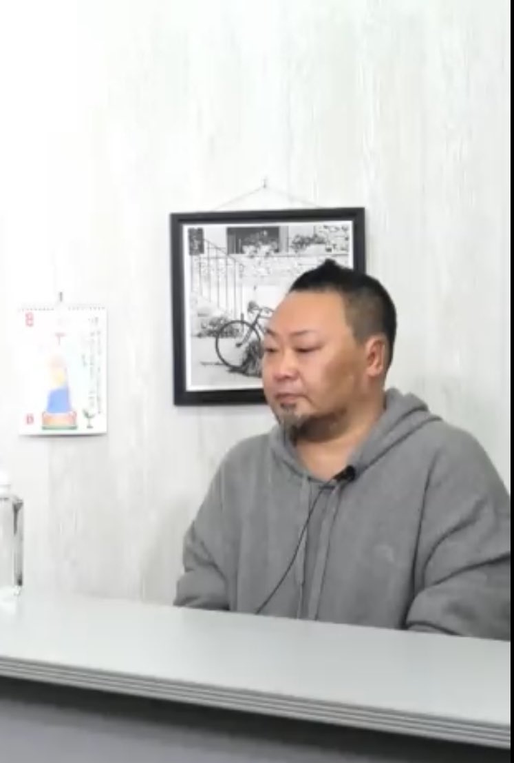 パッチ君 宮田浩太郎 (@6Fh5z) / Posts / X