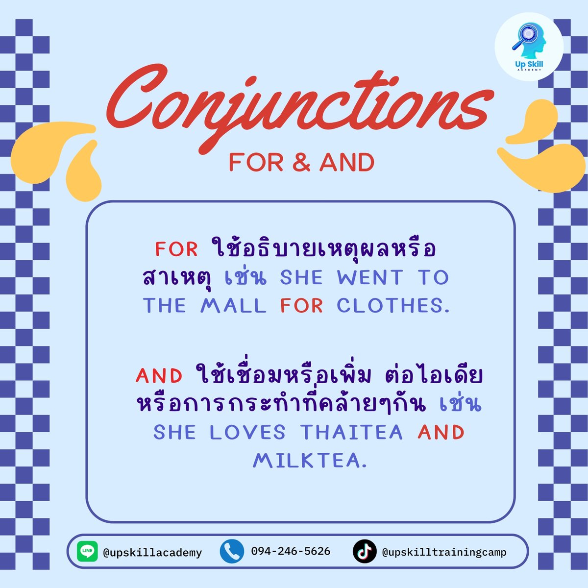 upskill_camp's tweet image. FANBOYS ใช้ยังไงงง🤔 ใครอยากรู้ลึกกว่านี้ต้องสมัครค่ายติวเข้มภาษาอังกฤษเตรียมพร้อม TGAT &amp;amp; A-Level กับเราา ที่นี่ : camphub.in.th/tgat-alevel-tg… #dek69studygram #dek68 #dek69 #dek70 #TGAT #Alevel #TCAS68 #TCAS69 #TCAS70 #ติวสอบมอปลาย #มหาวิทยาลัย #ตัวช่วยสอบติด