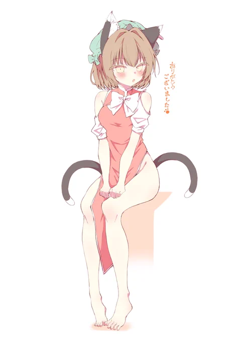 改めて秋季例大祭ありがとうございました!!これは売り子橙ちゃん……