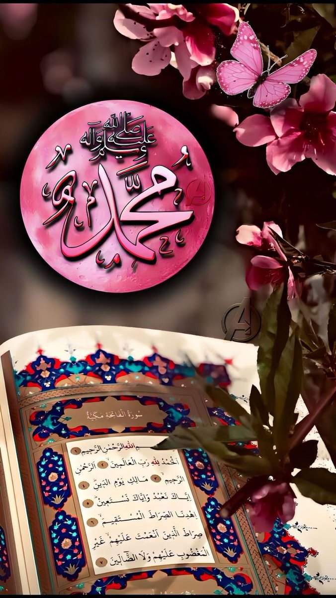 Afghan Khosti (@afghank55569693) on Twitter photo سلام عليکم ورحمه الله وبرکاته
ډير وخت بعد ستړماشي الله د وکړي ورع او جوړ به وي
<a href="/Afghani_girl_16/">Afghani_girl🥷🇦🇫</a>
<a href="/Najwa2021A/">Najwa Aman (نجوا امان)</a>
<a href="/MdynhWfa/">@مدينه وفا (Madina wafa)</a>
<a href="/sana3556/">Sana-Alekoza ♥️ﷴﷺ ♥️</a>
@tamana99
<a href="/rbrjjfjbb/">فاطمہ ایمان🖋✍</a>
<a href="/Waf1a_/">وفا</a>
<a href="/Janatway/">حافظ حامد احمد</a>
<a href="/Haqlara/">د حق لاره</a>
<a href="/Madina1m/">مدینه منوره ❤️</a>
<a href="/HajiWaheed20/">حاجی وحید احمد</a>
<a href="/KochnaiK/">kochnai Tarakai</a>
<a href="/life___hope/">مړې هیلې</a>
<a href="/AyshhMbarz/">حافظه عایشه امارتی</a> سلام عليکم ورحمه الله وبرکاته
ډير وخت بعد ستړماشي الله د وکړي ورع او جوړ به وي
<a href="/Afghani_girl_16/">Afghani_girl🥷🇦🇫</a>
<a href="/Najwa2021A/">Najwa Aman (نجوا امان)</a>
<a href="/MdynhWfa/">@مدينه وفا (Madina wafa)</a>
<a href="/sana3556/">Sana-Alekoza ♥️ﷴﷺ ♥️</a>
@tamana99
<a href="/rbrjjfjbb/">فاطمہ ایمان🖋✍</a>
<a href="/Waf1a_/">وفا</a>
<a href="/Janatway/">حافظ حامد احمد</a>
<a href="/Haqlara/">د حق لاره</a>
<a href="/Madina1m/">مدینه منوره ❤️</a>
<a href="/HajiWaheed20/">حاجی وحید احمد</a>
<a href="/KochnaiK/">kochnai Tarakai</a>
<a href="/life___hope/">مړې هیلې</a>
<a href="/AyshhMbarz/">حافظه عایشه امارتی</a>