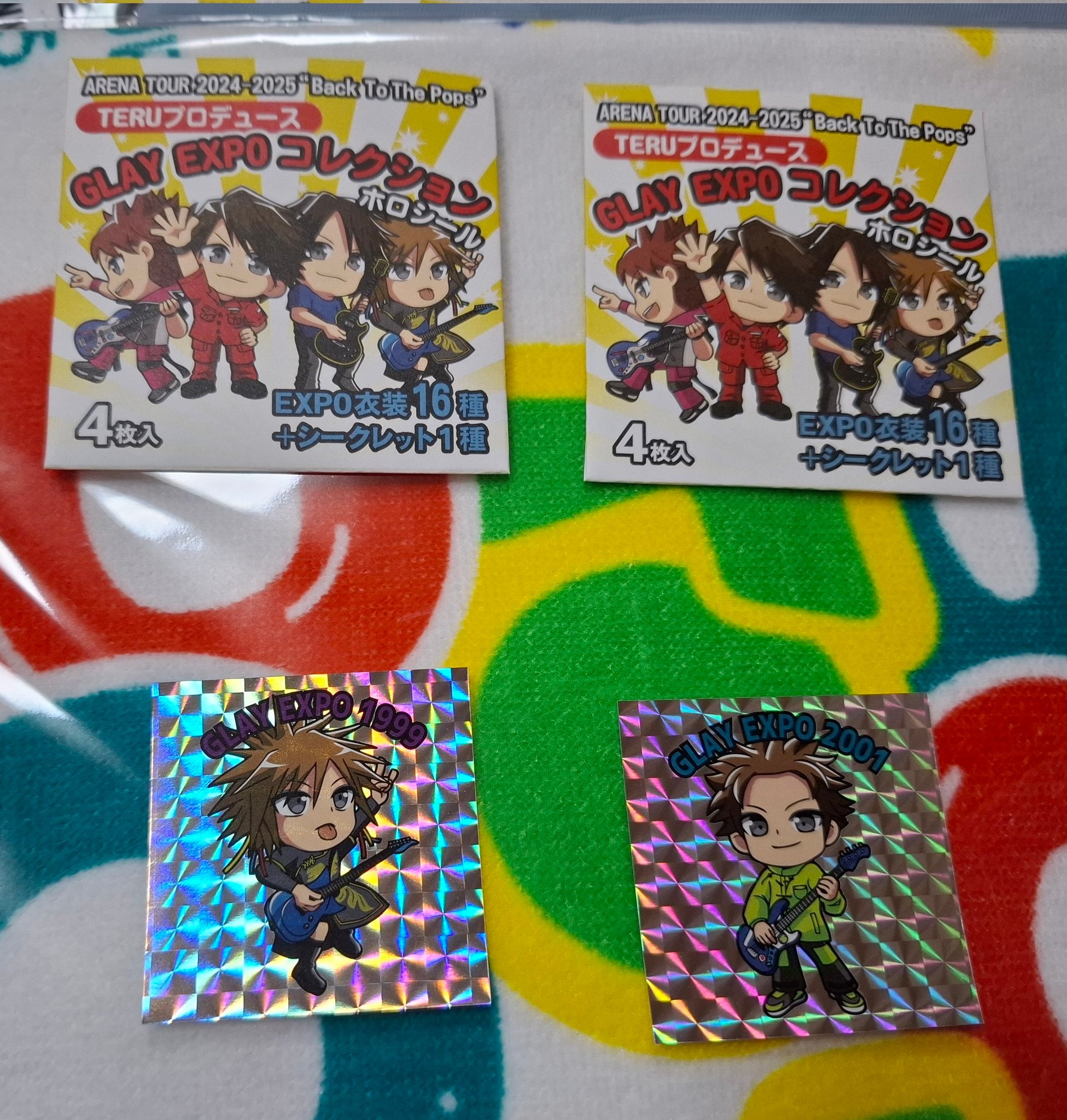 GLAYホロシール シークレット GLAY EXPO コレクション