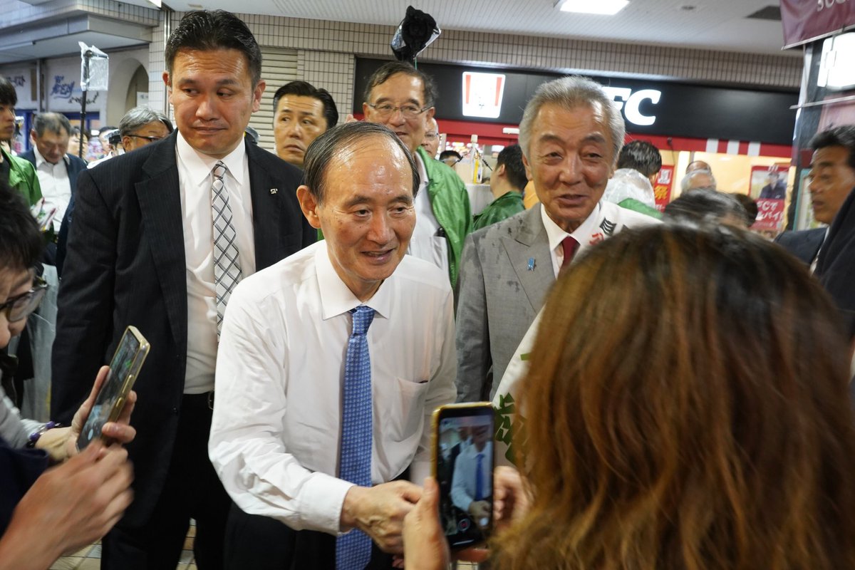 本日松本純(<a href="/junmatsumoto411/">松本純</a>）候補の応援のため、杉田商店街に駆け付けました。
薬剤師であり、防災担当大臣経験者であり、市会議員出身であり、まさに、皆様の安全安心の暮らしを守るため、松本候補の経験が必要です。 
中区、磯子区、金沢区の皆さん、今一度松本候補を国政へ送り出してください！