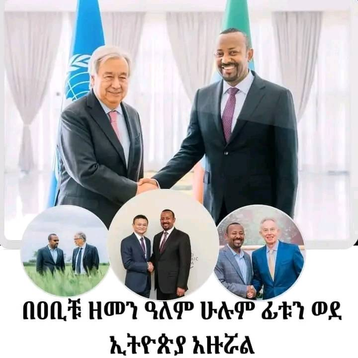 ethiomichuu's tweet photo. #BIG_RESPECT https://t.co/FnXmgE9q2r