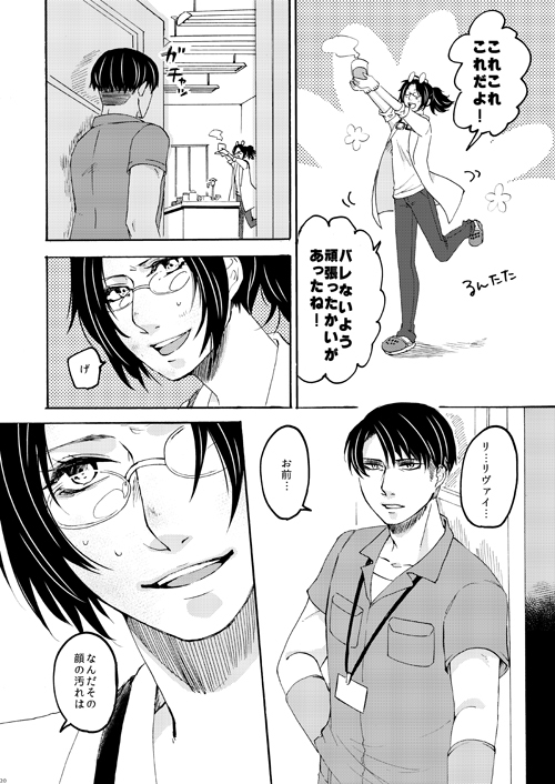 (5/8) 
