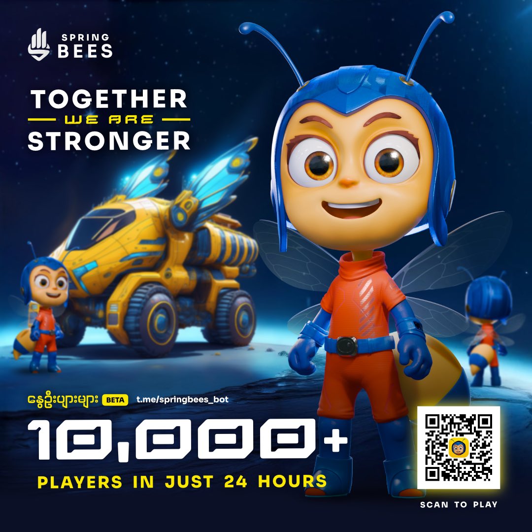 Over 10,000 players joined SDB Airdrop Project beta in just 24 hours! Join forces with SpringBees and take down the power-hungry bears 🐻 

Strength in numbers leads to sweet rewards! Play now 👉 bit.ly/SpringBeesBot

#SpringBeesbySDB
#ProtectYourColony
#SpringDevelopmentBank