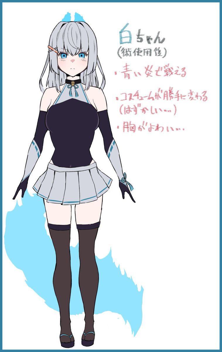 FANZAでも漫画リリースしたから うちの子、焔咲 白ちゃん詰め合わせ((🍣))

強いんだけど敗けてる絵しかないぞ…? 