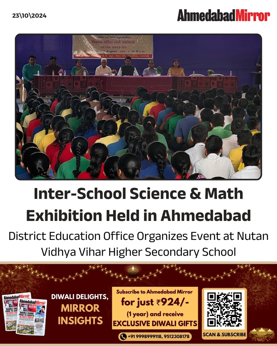 ahmedabadmirror's tweet image. The District Education Office (Rural), in collaboration with Shri Mahalaxmi Rural Education and Training Centre and Takshshila School Development Union, hosted an inter-school Science and Maths Exhibition.
PC:- Jignesh Vora
#InterSchoolExhibition #ScienceAndMath #NutanVidhyaVihar