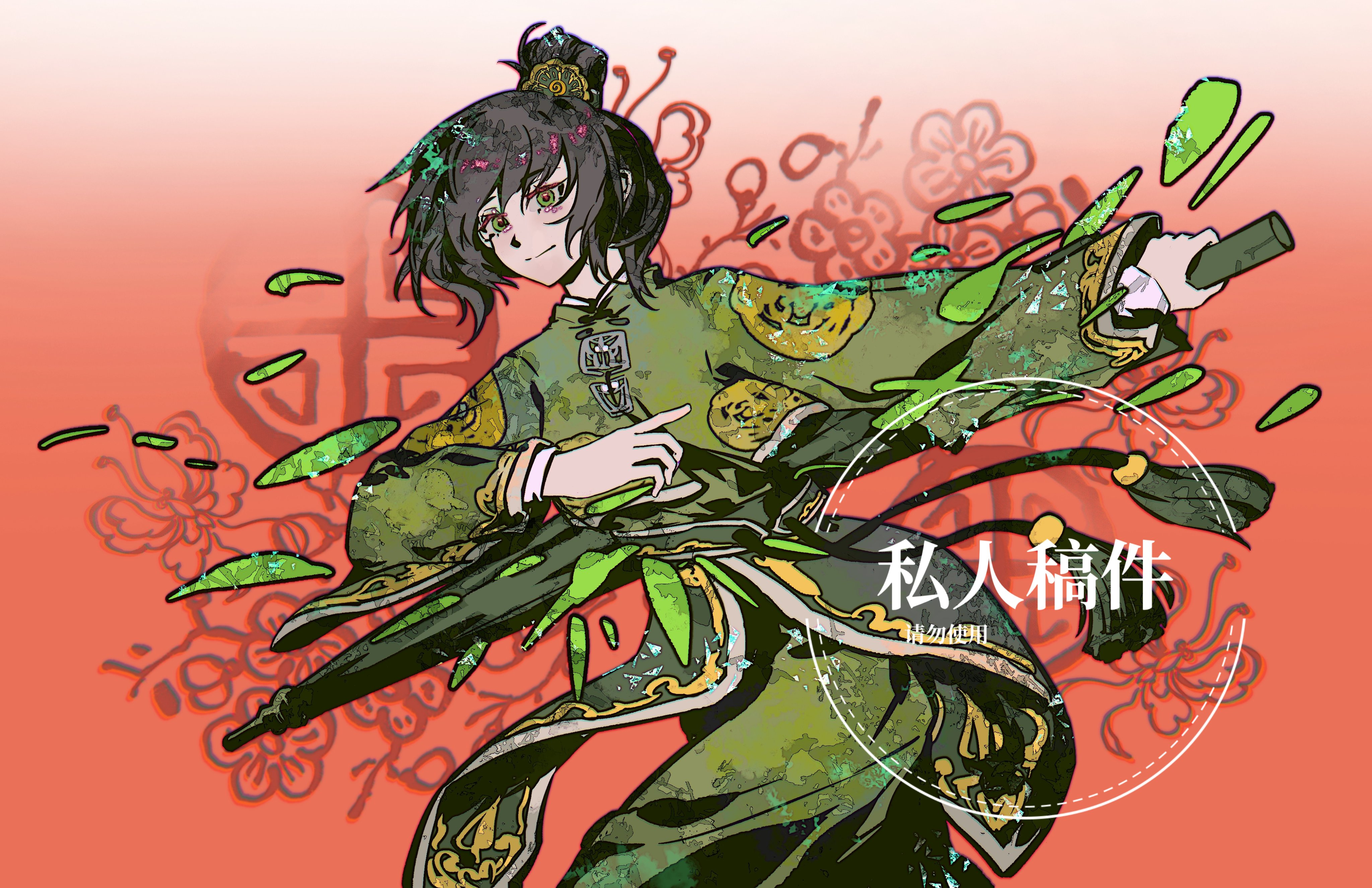 Gakww9JbMAAtxK2?format=jpg&name=4096x4096