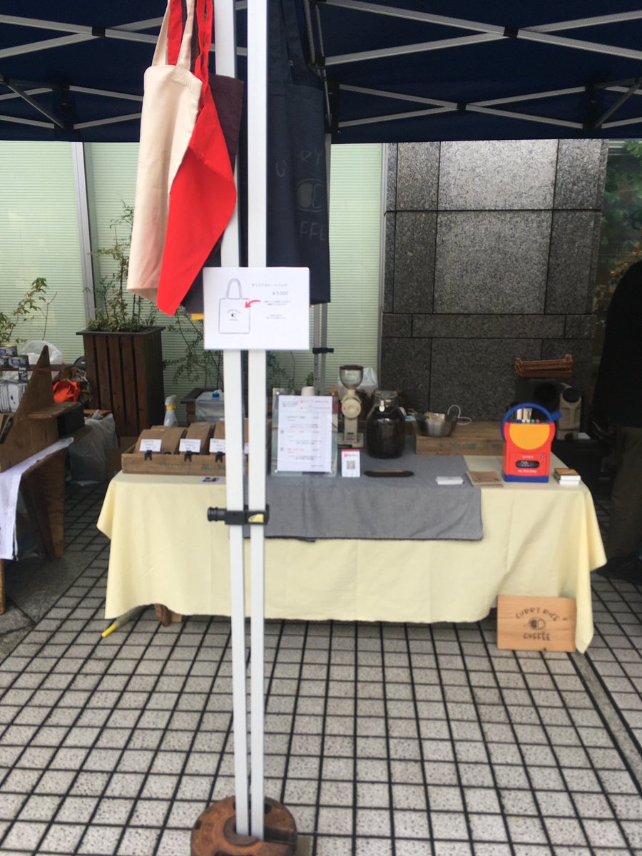 【GRF2024 出店紹介】

「CURRY RICE COFFEE」は、実店舗は持たず都内で活動しているコーヒー屋さんです。

今回、BANDを始めた頃の初期衝動。そんなイメージで GRFのためだけの特別なブレンド〈GRFブレンド〉を作成してくださることになりました😳🤍

 #curryricecoffee 
 #銀杏祭
 #GRF