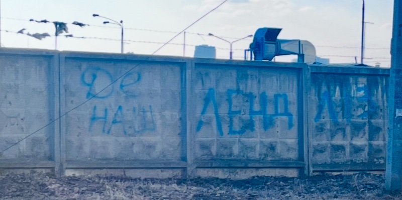 More action is needed to stop the bleeding and to add parity, sanctuary and morale to the Ukrainians fighting Russia 

smalldeedsbigwar.substack.com/p/a-safe-haven…