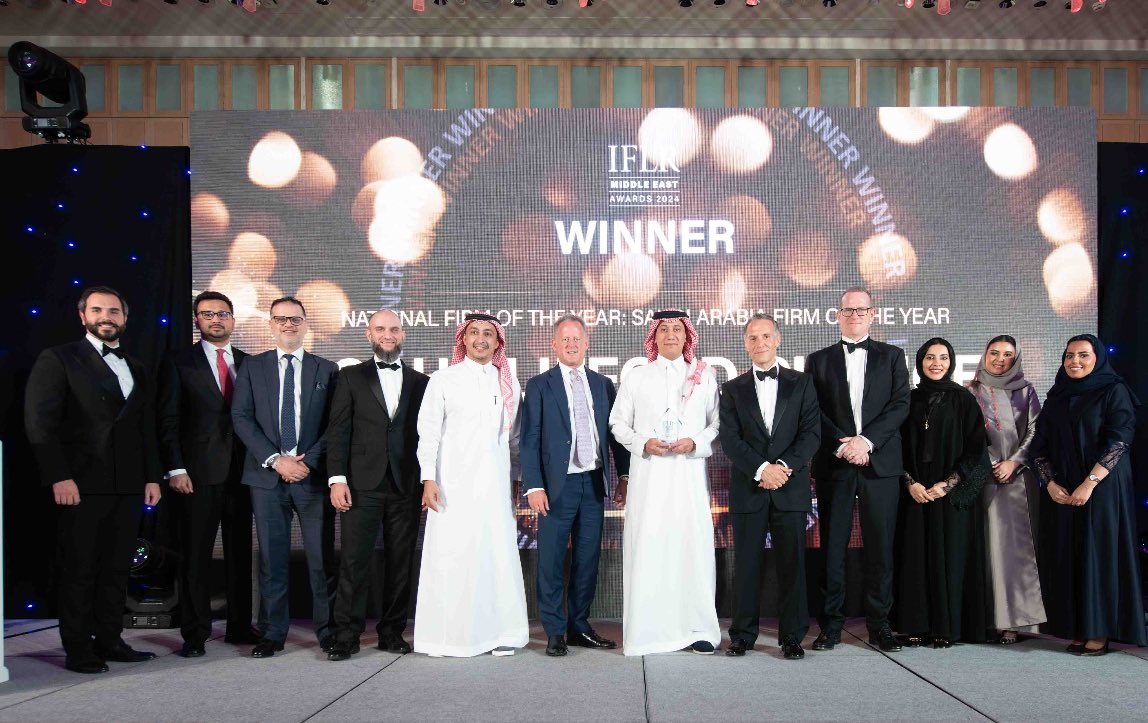 الحمد لله على التمام والتوفيق 
اشكر الفريق الرائع الذي هم بعد توفيق الله وراء هذا الانجاز بحصد جائزة افضل شركة محاماة في المملكة 👍