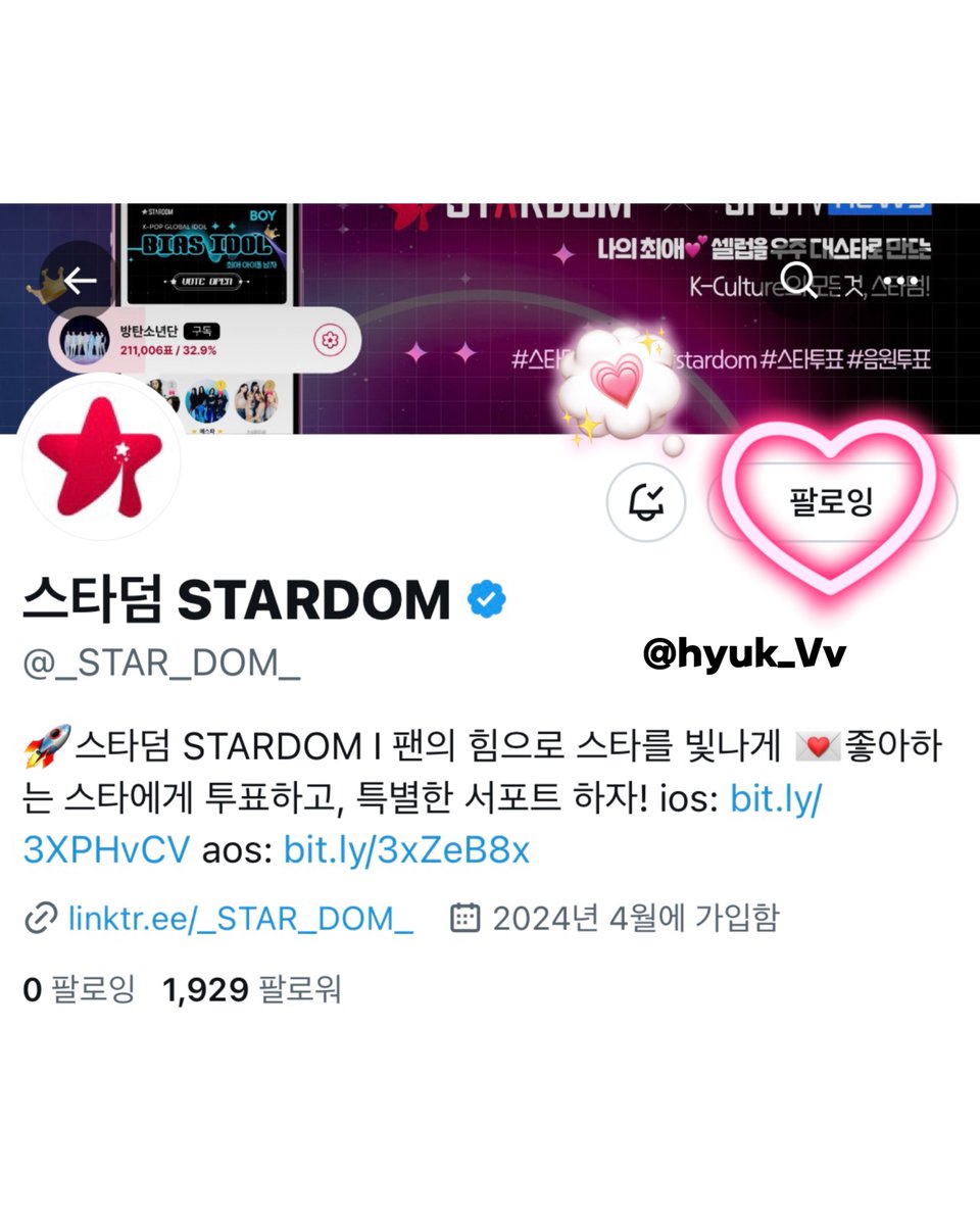 hyuk_Vv's tweet photo. @_STAR_DOM_ 스타덤 계정 팔로우✔️
이벤트 글 알티 ✔️
템페스트 투표 ✔️

올해 드림콘서트와 함께 했어요🥺 행복한 기억들이 가득했던 30주년 드림콘서트! 템페스트도 보구,날씨도 좋구💘올해 마지막 소원으로 폴라까지? 당첨이 되면 좋겠습니다!😘😘 아 스타덤 믿습니다. 기다리고 있겠습니다.

#스타덤_투표인증 https://t.co/nDyl0vTzIs