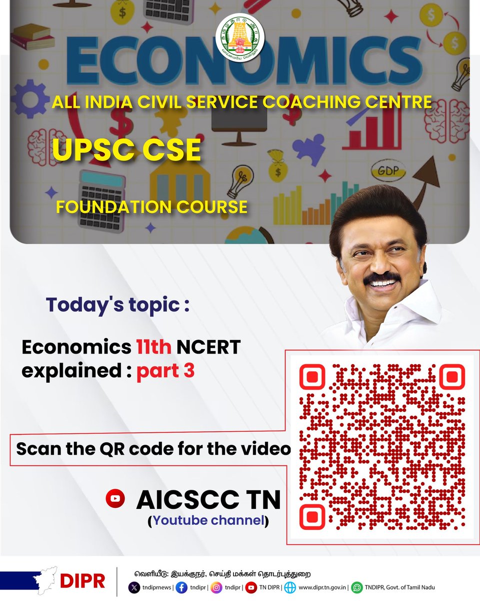 TNDIPRNEWS's tweet photo. UPSC CSE FOUNDATION COURSE
Economics 11th NCERT explained: part 3
@CMOTamilnadu @mkstalin
@mp_saminathan @Kayalvizhi_N
@AnnaInstitute
#TNDPR #TNMediahub #CMMKStalin #TNGovt #PeoplesGovt #TNGovtSchemes #CMOTamilnadu #peoplecm #TamilNadu #aimtn #upsc #economics #upscaspirants https://t.co/uLU1XBOkHd
