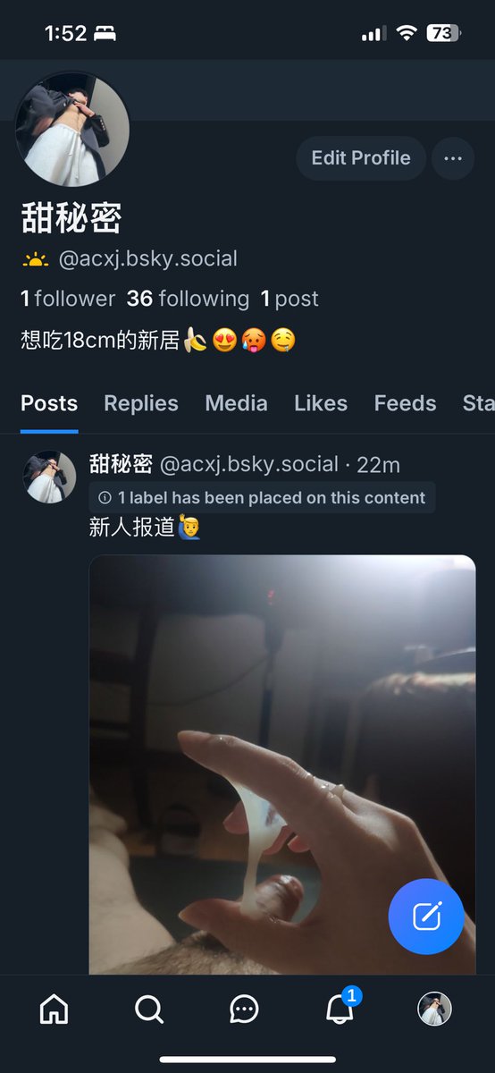chenz0628's tweet photo. 新号🥰@acxj.bsky.social https://t.co/IZ97sY92y6