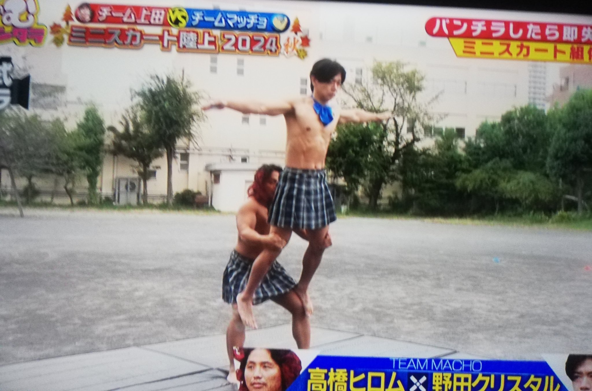陸上　短パン　パンチラ 