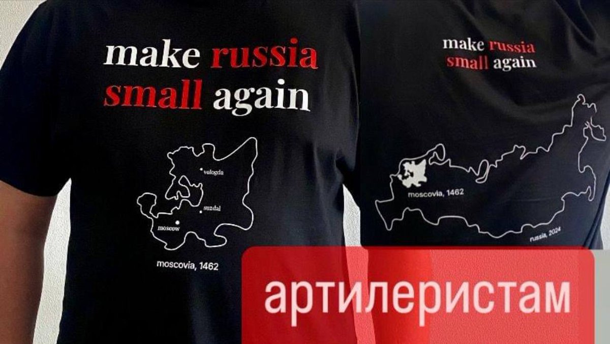 Zelenskyy recorded a daily address to Ukrainians wearing a “make russia small again” T-shirt

It shows a map of the Principality of Moscow from 1462, when it included Moscow, Suzdal and Vologda. On the back of the t-shirt, the size of the principality is compared to the size of