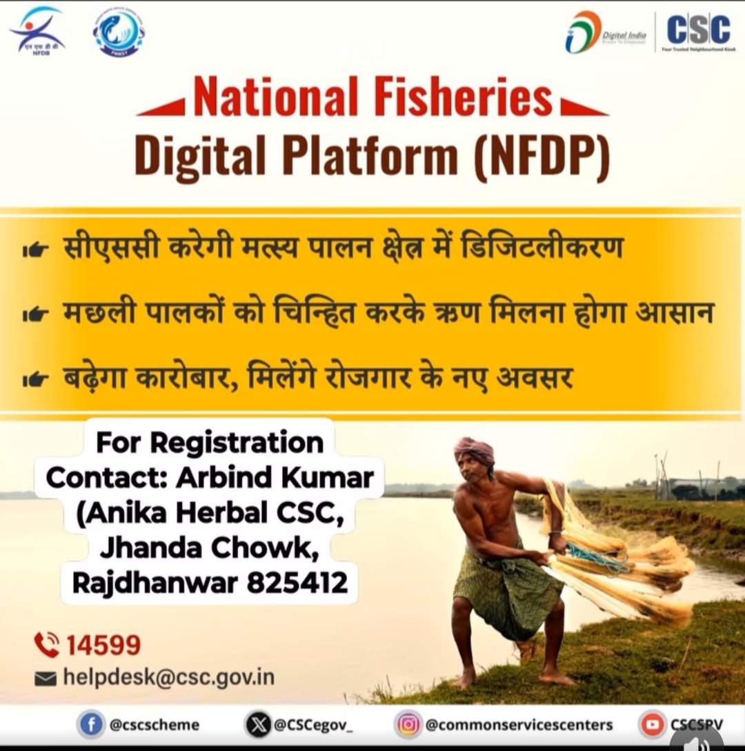 Contact for Registration <a href="/CSC_Giridih/">CSC GIRIDIH</a> <a href="/CSCegov_/">CSCeGov</a> <a href="/rupeshkumar796/">RUPESH  KUMAR</a> <a href="/_DigitalIndia/">Digital India</a> <a href="/cscfinancial_/">CSC-Financial Services</a> <a href="/jh_csc/">JH-CSC’s Media Page</a> <a href="/pappu_csc/">PAPPU KUMAR</a>