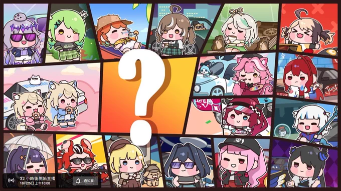 OhhohohoohhhhAMEEEEEEEEOOOooohhhANNOUNCEMENT?!?!🤩🤩🤩 