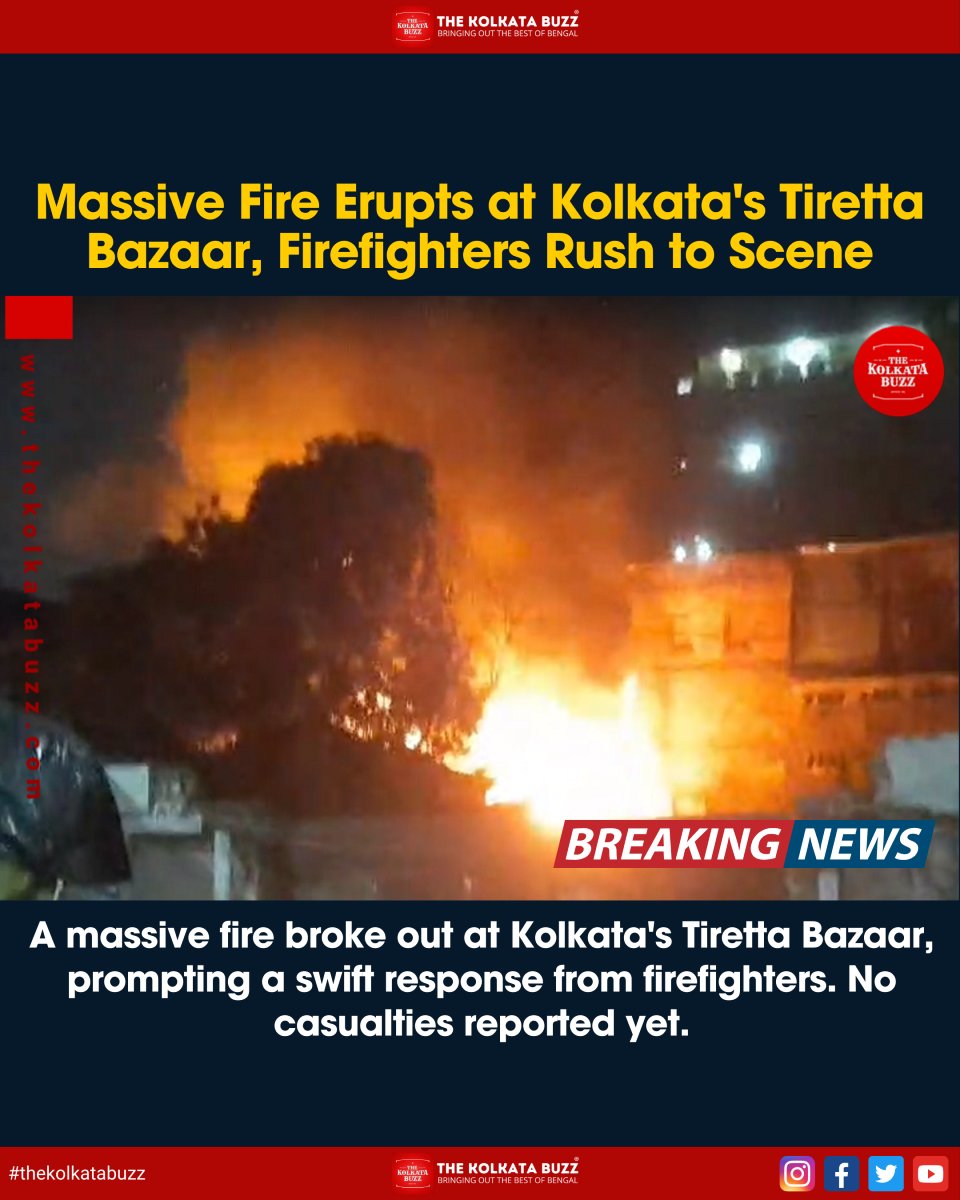 The Kolkata Buzz (@thekolkatabuzz) on Twitter photo Firefighters battle a massive blaze at Kolkata's Tiretta Bazaar, as thick smoke blankets the area. No casualties have been reported yet.
.
.
Keep following
<a href="/thekolkatabuzz/">The Kolkata Buzz</a>
for more news updates
.
.
.
#thekolkatabuzz #news #viral #explore Firefighters battle a massive blaze at Kolkata's Tiretta Bazaar, as thick smoke blankets the area. No casualties have been reported yet.
.
.
Keep following
<a href="/thekolkatabuzz/">The Kolkata Buzz</a>
for more news updates
.
.
.
#thekolkatabuzz #news #viral #explore