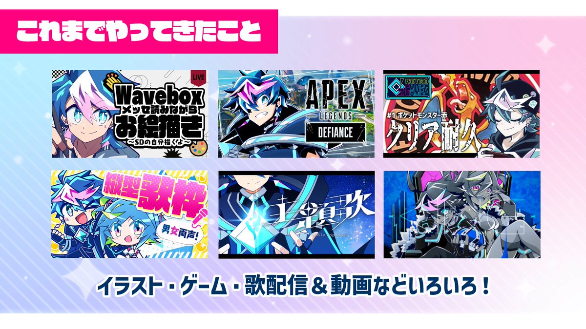 QZ86（くずやろー）💎🤮🎀／𝗩𝗶𝗿𝘁𝘂𝗮𝗹 𝗖𝗿𝗲𝗮𝘁𝗼𝗿 tweet media