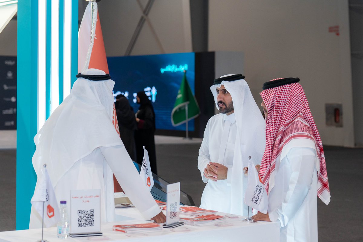 في ملتقى التحول الرقمي للقطاع غير الربحي
استعرضنا أبرز خدمات المنصة التفاعلية والمركز الافتراضي لـ #حاضنة_جدارة للأعمال الاجتماعية

#رقمنة_القطاع_غير_الربحي 
#مجلس_الجمعيات_الأهلية