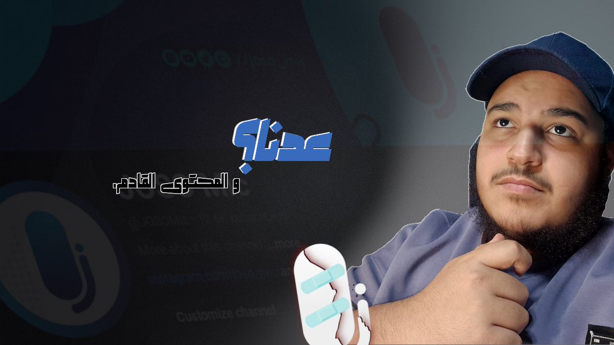 جوسو مايك قد عاد !!
youtu.be/RVzPhGxYw0s