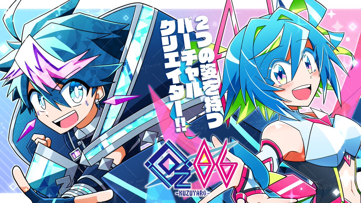 こちゃろう。プロフ必読⭐︎様専用