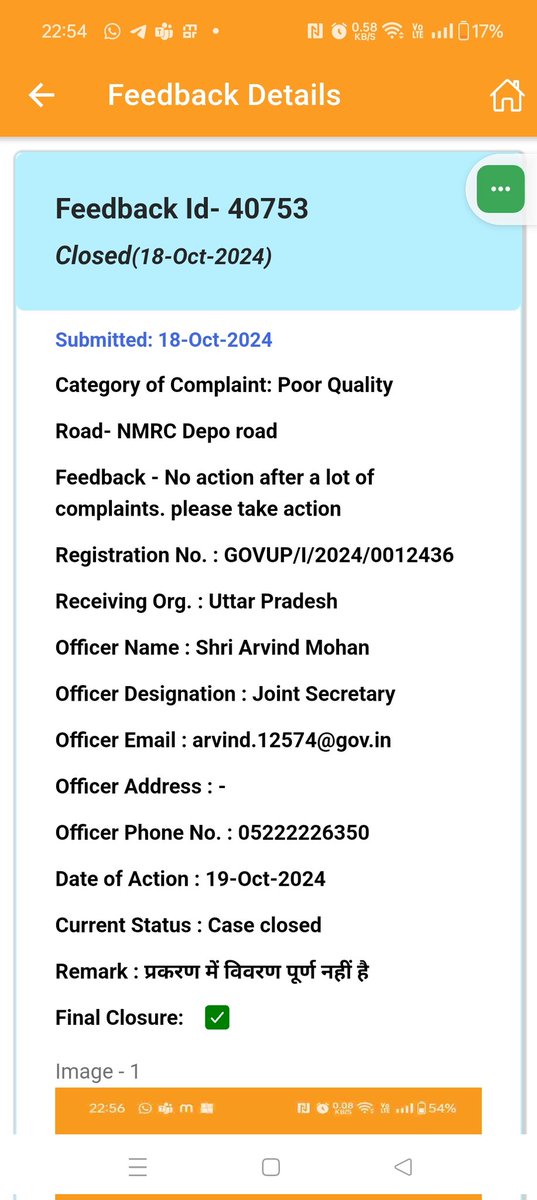 sunel kant sharma tweet media