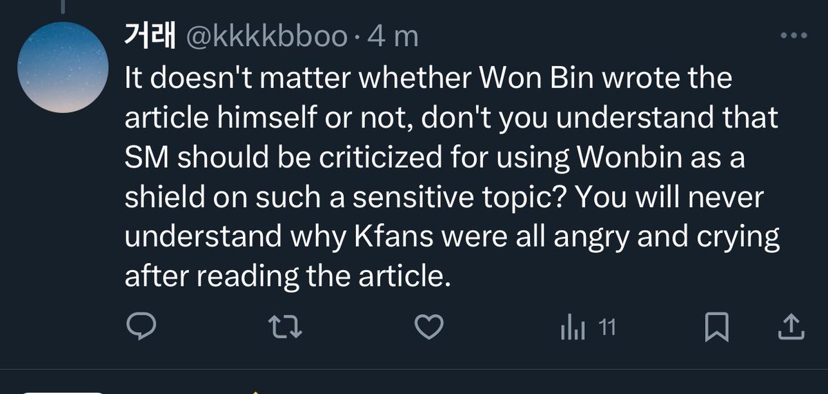 “It doesn’t matter weather Wonbin wrote the article by himself or not”

See ?  There you have it lol they don’t care about the members opinions if it doesn’t go their way. 
Don’t waste your time arguing with them it’s like pouring water in a strainer 🙄