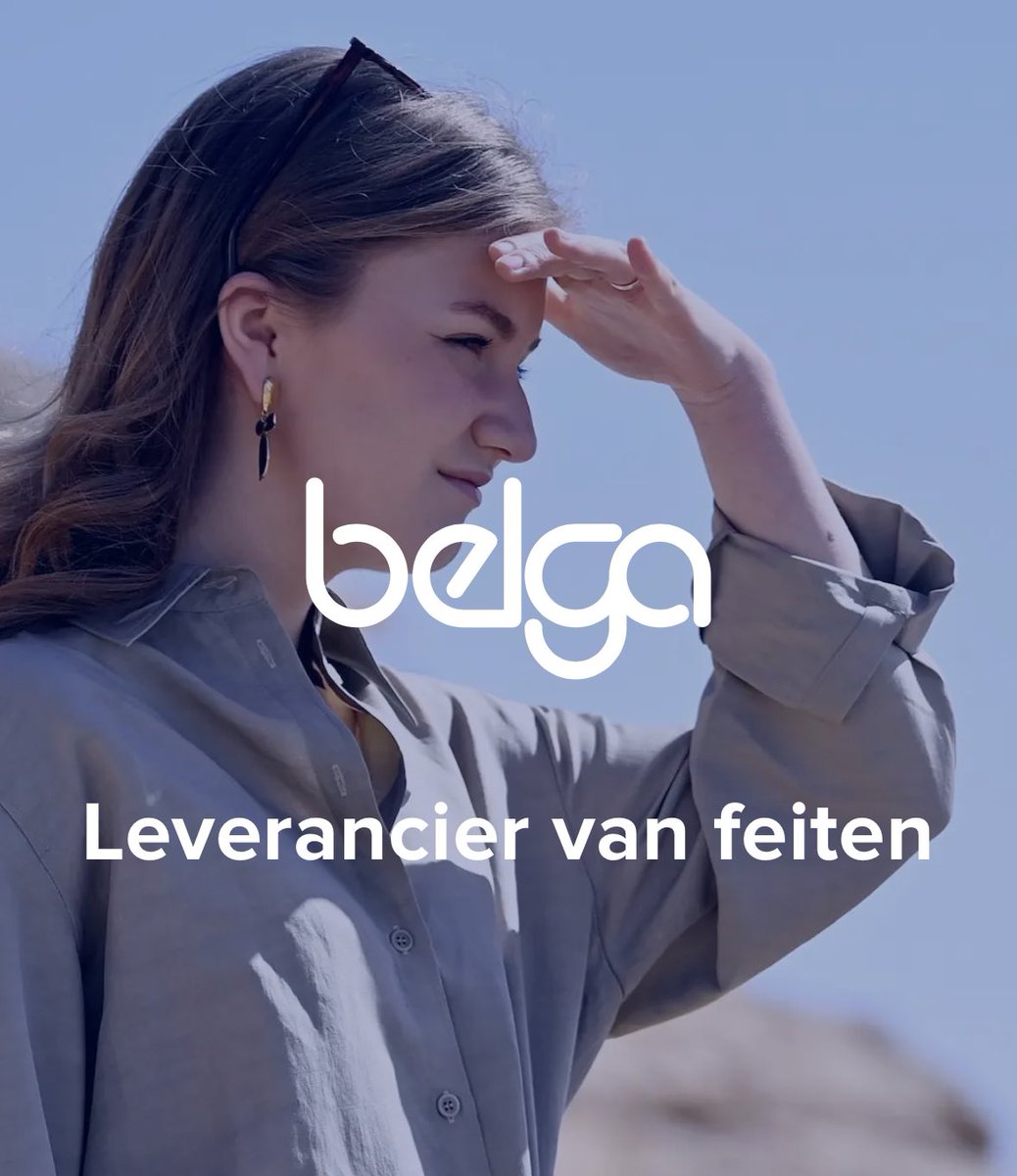 Word jij mijn nieuwe collega? 
 
<a href="/BelgaNewsAgency/">Belga News Agency</a> is op zoek naar een nieuwe collega om de redactie te versterken. Het gaat om een fulltime job in vast dienstverband. 

Meer info vind je op onderstaande link 👇🏻

belga.be/nl/jobs/fullti…