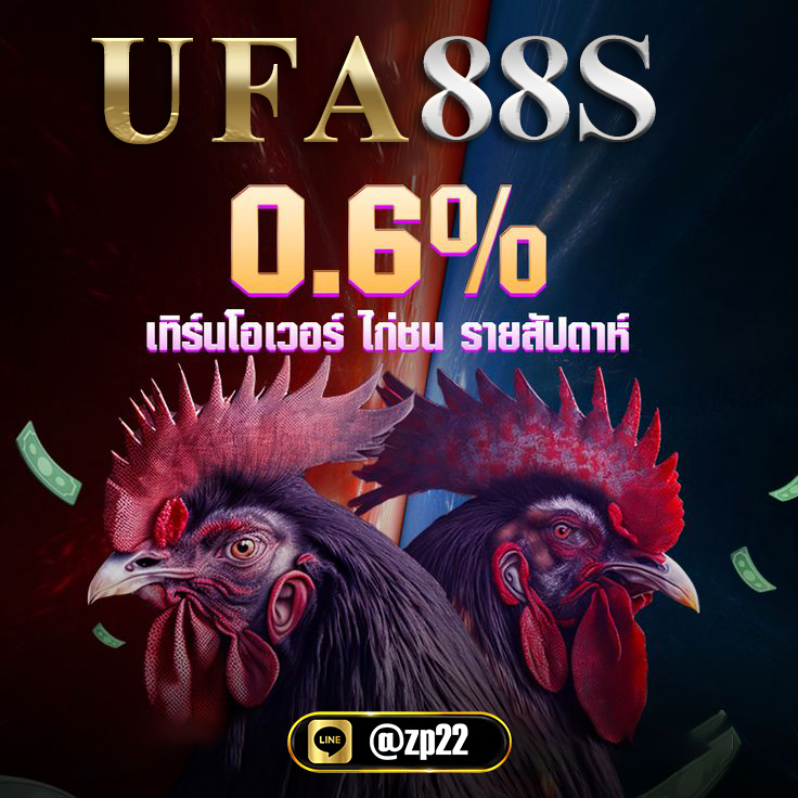 ci59439's tweet photo. 💚 สมัครฟรี ⭐️ เริ่มต้นแค่ 10 บา�� ⭐️

📲เข้าเล่uที่uี่📍: จิ้มเลย👉 https://t.co/HWQ0PBeJMO

✅ถอนได้ไม่จำกัด ถอนกี่รอบก็ได้ เริ่มต้น 1 บาท ✅
✅ ไก่ชนออนไลน์ คู่เล็ก คู่ใหญ่  เล่นได้เราจ่ายไม่อั้น✅

#ไก่ชนออนไลน์ #ไก่ชน #ทองประกายแสดตอนจบ #รัชกาลที่5 #หนึ่งในร้อยEP10 #ฟีดดดシ https://t.co/xoGNgQieIo