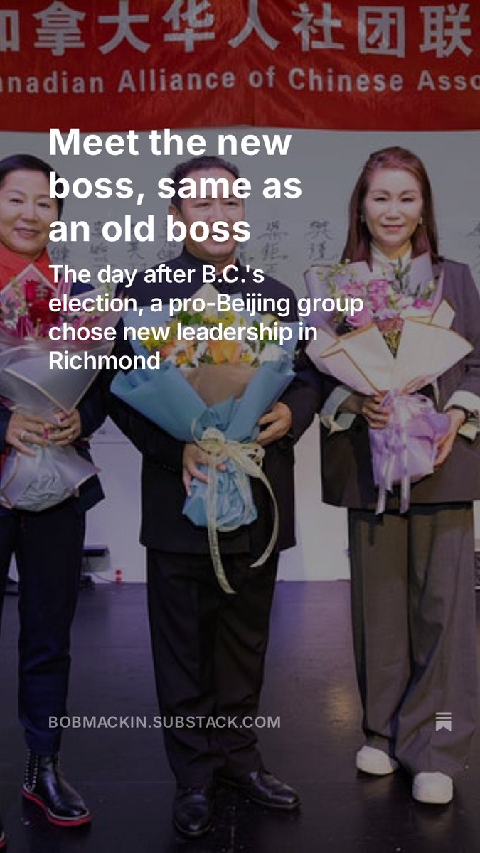 theBreakerNews's tweet image. New chair named for pro-Beijing Richmond umbrella group, day after B.C.'s election #bcpoli #ufwd #vanRE #cdnpoli #HogueCommission #ccp #richmondbc
bobmackin.substack.com/p/meet-the-new…