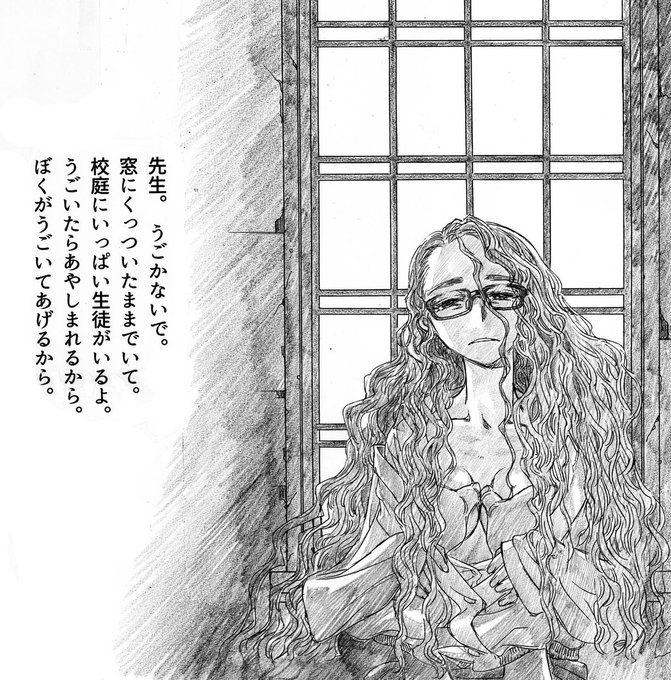 おれ、冬コミに受かったらこんなの出すんだ…のためしがきヒロインです。うーん。肉棒をちぎって喰いそうな(←そんなことはしないけど)淫獣の匂いがしないな…もすこし考えないと。 