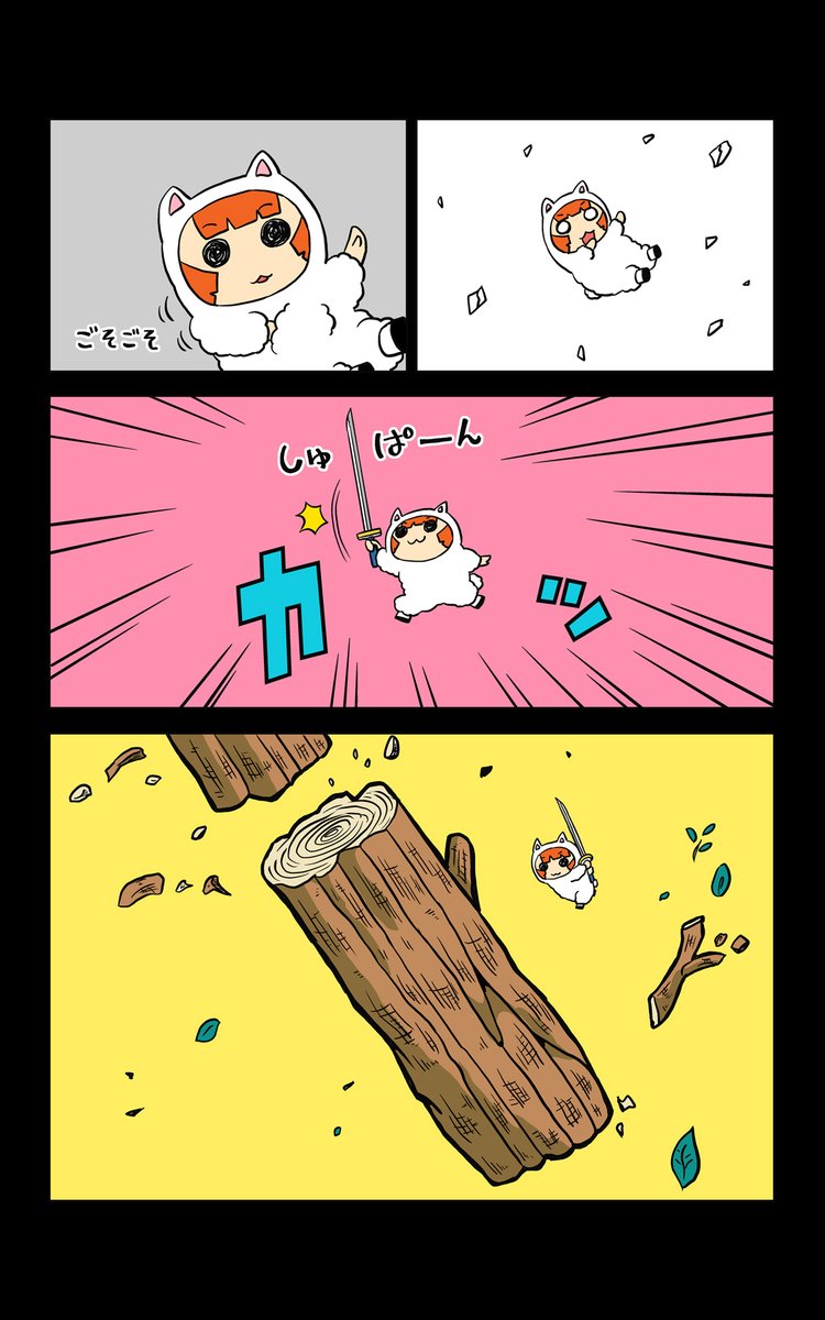 #創作同人電子書籍 #no9配信漫画
今まではkindleだけだったのだけど
ナンバーナインさんのとこからとりあえず
「羊のメアリー」だけ出してみました。
kindleは自分でやってます。
極楽京都日記: 【電子書籍拡大】魔王のホライゾンシネマシリーズ 1 羊のメアリー大冒険 https://t.co/YoP3onrhg7 