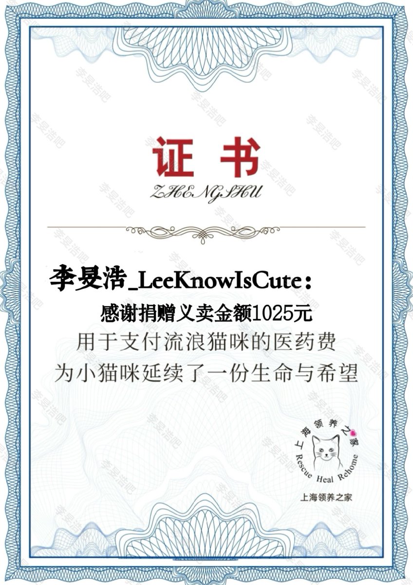 CN_LeeKnowBar_李旻浩吧 tweet media